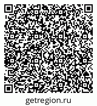 79065254138