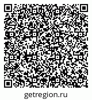79065254140