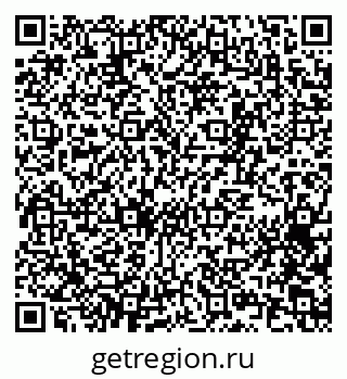 79065254145