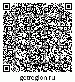 79065254163