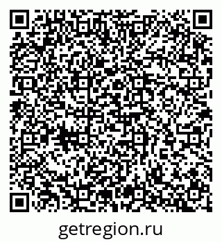 79065254170