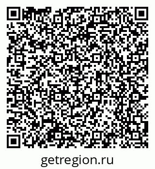 79065254172