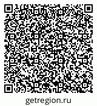 79065254174
