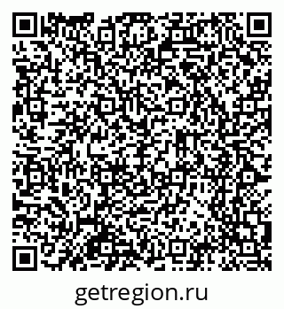 79065254176
