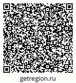 79065254180