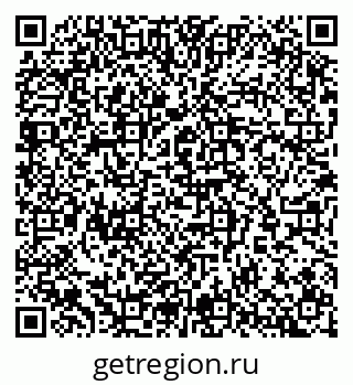 79065254184