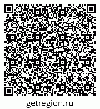 79065254186
