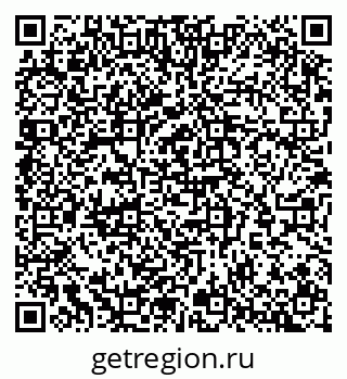 79065254188
