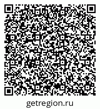 79065254190