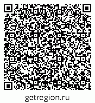 79065254197