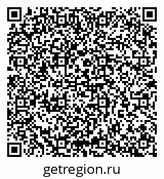 79065254198