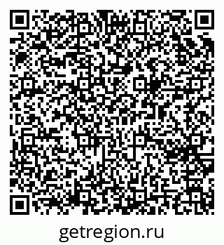 79065254205