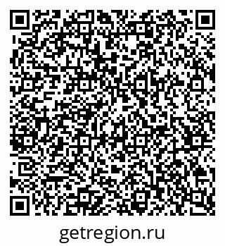 79065254234
