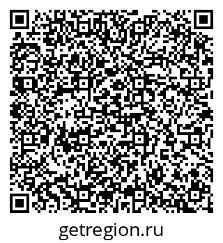 79065254236