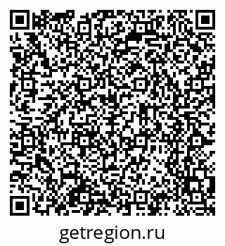 79065254242