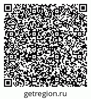 79065254255