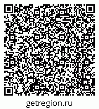 79065254256