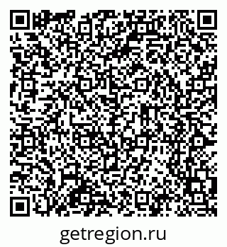 79065254259