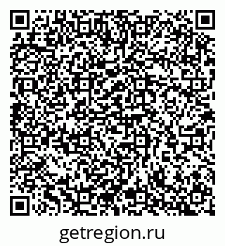 79065254261