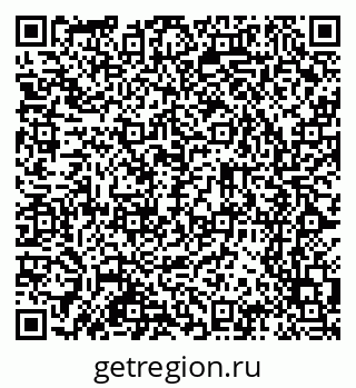 79065254265