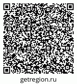 79065254266