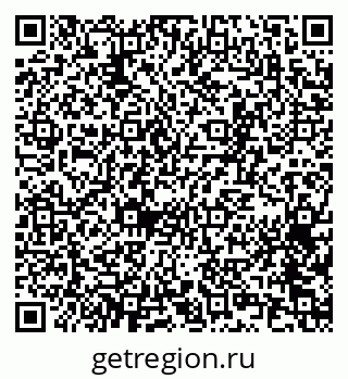 79065254275