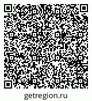 79065254279