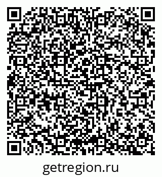 79065254283