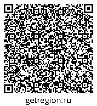 79065254284