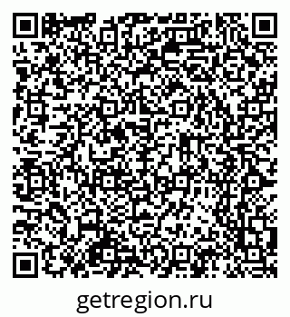 79065254300