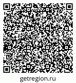 79065254321