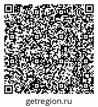 79065254330