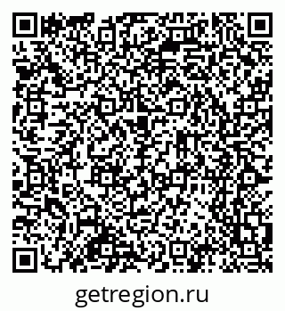 79065254370