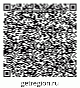 79065254372