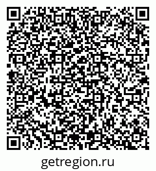 79065254380