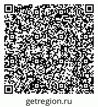 79065254411