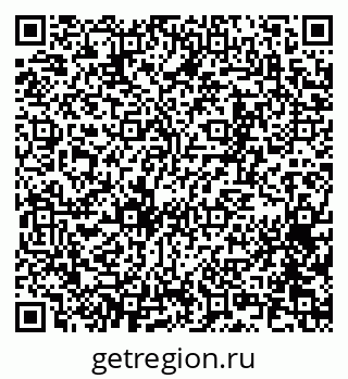 79065254412