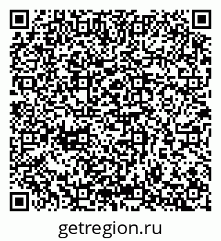 79065254432