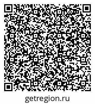 79065254480