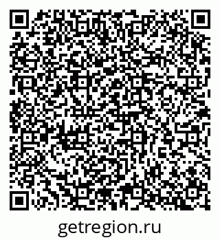 79065254487