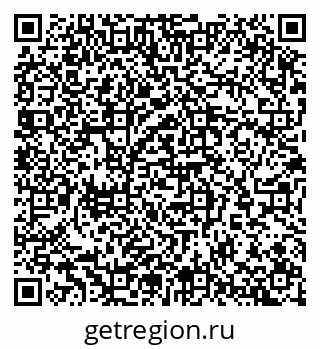 79065254490
