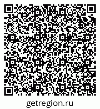 79065254500