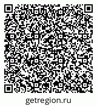 79065254501