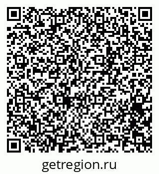 79065254513