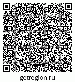 79065254520