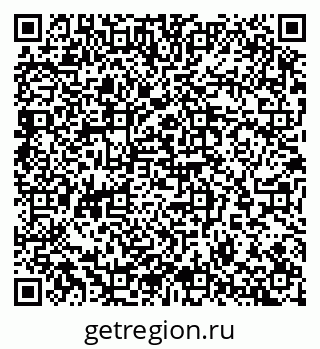 79065254530