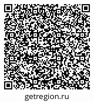 79065254534