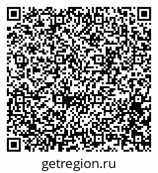 79065254538