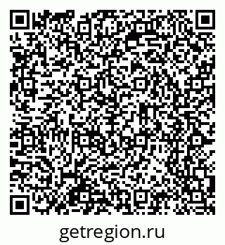 79065254540