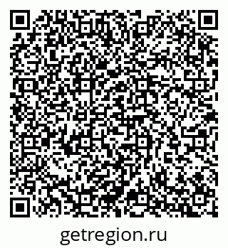 79065254543